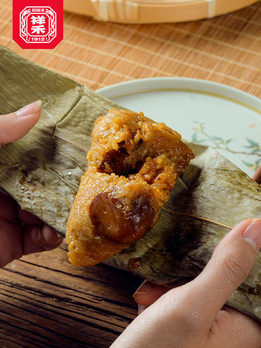 2盒【祥禾粽子4枚装】鲜肉粽&红枣甜粽各4枚  送手提袋 商品图5