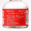 凉露52度125ml 商品缩略图1