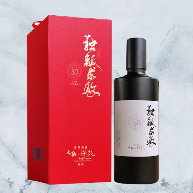 【包邮】独觚求败 | 太极禅苑酱香酒 | 茅台镇核心产区 30年酒龄（售后联系VX：neigoupai004）