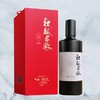 【包邮】独觚求败 | 太极禅苑酱香酒 | 茅台镇核心产区 30年酒龄（售后联系VX：neigoupai004） 商品缩略图0