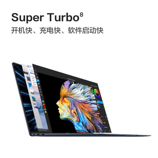 2023款华为MateBook X Pro  微绒典藏版 13代酷睿i7-1360P  3.1K触控全面屏 14.2英寸 墨蓝 轻薄本笔记本电脑 商品图5