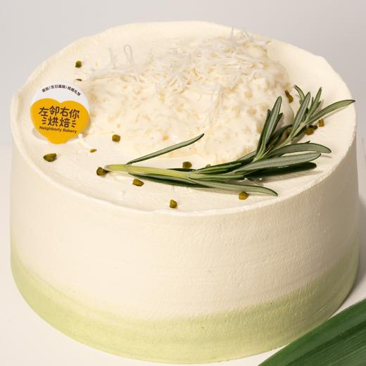 【兑换3磅】简约版·斑斓椰香糯米蛋糕 商品图1