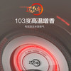 苏泊尔电饭煲SF40HC81 商品缩略图1