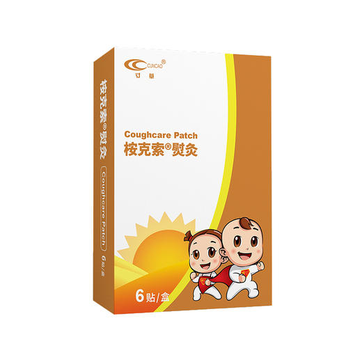 桉克索熨灸 商品图0