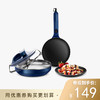 【50代金券】Morphy Richards/摩飞 轻食薄饼一体机MR1266 [福利品] 商品缩略图0
