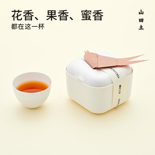 山田土丨云南特级滇红工夫  茶小饮系列 商品图0
