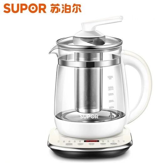 苏泊尔养生壶SW-15Y06 商品图0