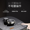 苏泊尔电压力锅SY-50FH33Q 商品缩略图2