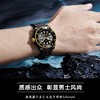 魔山表（MOSAN）男士手表经典2021新水石英防水夜光男款手表标准版MS009771  商品缩略图3
