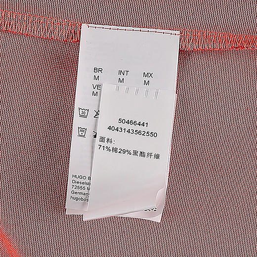 HUGO BOSS POLO男  50466441-610 商品图1