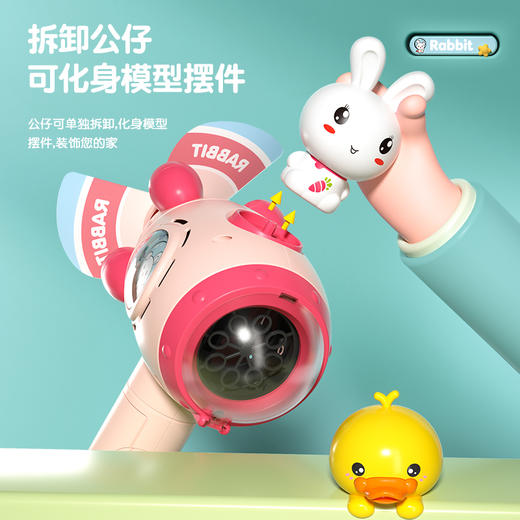 太空船风车泡泡机 商品图5
