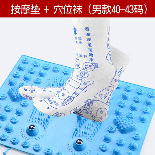 【店长推荐】新款足下按摩，身心愉悦，小冬笋磁石指压板，为您带来细致舒适的按摩体验。加大超痛踩脚按摩垫，深入刺激足底穴位，释放身体疲劳，给您独特的美好感受！父亲节母亲节优选 商品图5