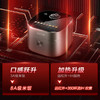 苏泊尔电饭煲SF40HC87 商品缩略图2