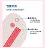 女拖鞋7042 商品缩略图4