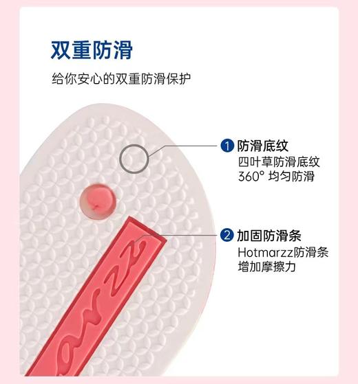 女拖鞋7042 商品图4