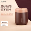 日本momoconcept品牌Cube小立方金色版260ml 商品缩略图3