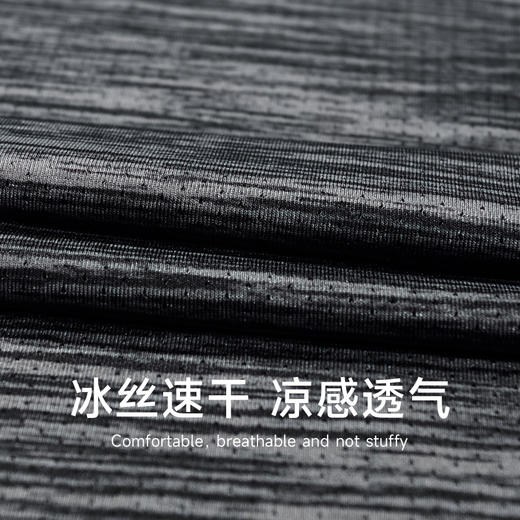 【新款DNY】大依优型大码条纹速干短袖T恤薄款透气男加肥加大夏季上衣半袖 商品图1