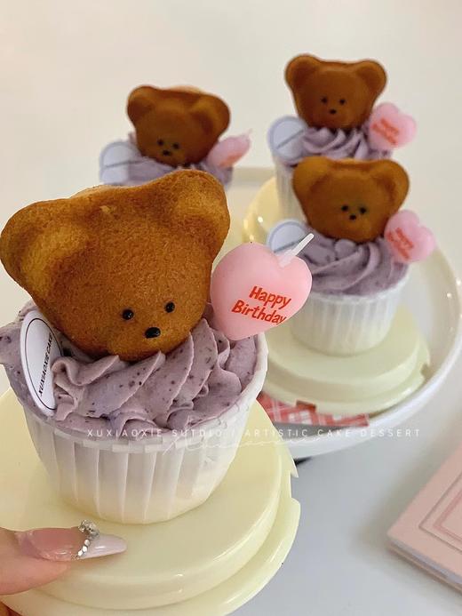 2023年61限定款：小熊玛德琳cupcake（一个装） 商品图1