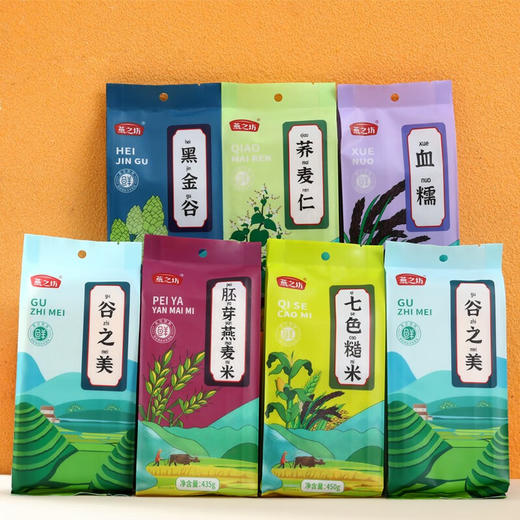 TY燕之坊 五谷益养礼盒3.13kg【鲜享1.0】 商品图1