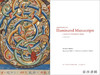 Understanding Illuminated Manuscripts: A Guide to Technical Terms / 理解彩绘手稿：技术术语指南 商品缩略图1