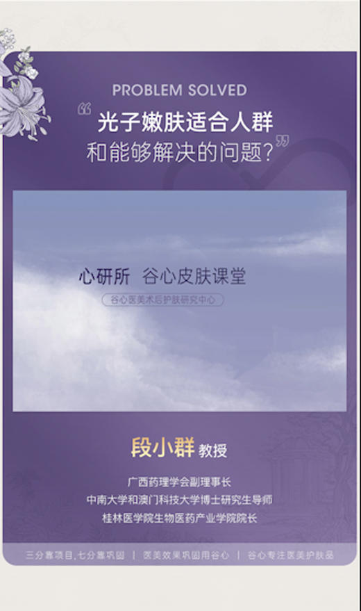 盈盈测试赠品限购 商品图0