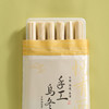 手工乌冬面  360g 商品缩略图1