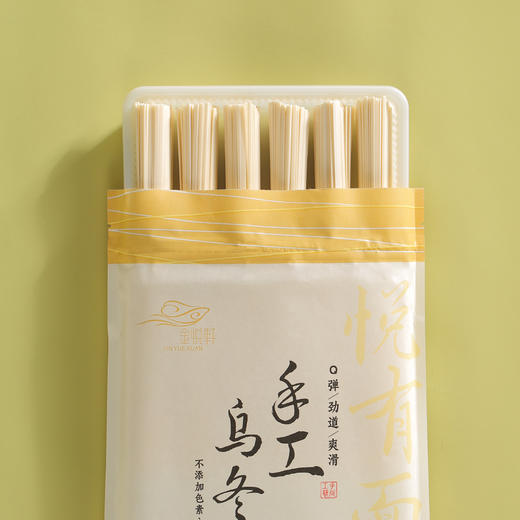 手工乌冬面  360g 商品图1