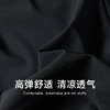 一口价【新款DNY】大依优型休闲长裤弹力大号加肥加大夏季薄款松紧腰宽松运动裤透气 商品缩略图1