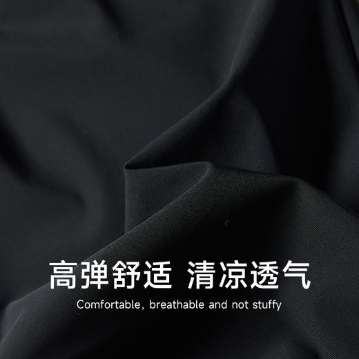 一口价【新款DNY】大依优型休闲长裤弹力大号加肥加大夏季薄款松紧腰宽松运动裤透气 商品图1