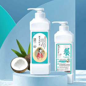 酵素洗碗液 环保洗洁精果蔬清洁剂 甜橙香型 500ml/950ml