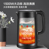 苏泊尔电水壶SW-17S32A 商品缩略图4
