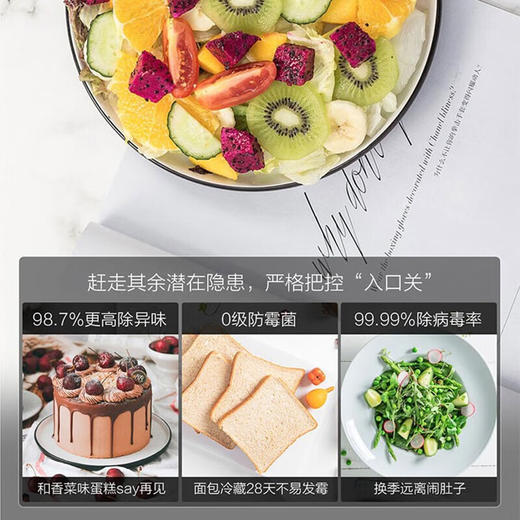 海尔（Haier）500升家用法式电冰箱 超薄可嵌入 一级能效 无霜多门薄款冰箱BCD-500WGHFD4DW9U1 零距离自由嵌入 商品图5