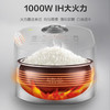 苏泊尔电饭煲SF30HC92 商品缩略图3