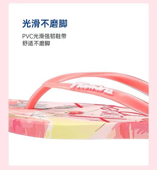 女拖鞋7042 商品图7