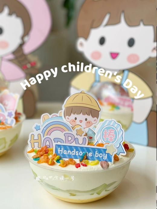 儿童节男女宝宝手提蛋糕 商品图3