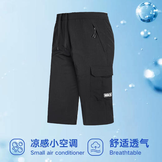 【DNY】大依优型休闲七分裤工装短裤弹力大号加肥加大夏季薄款松紧腰宽松运动短裤透气 商品图2