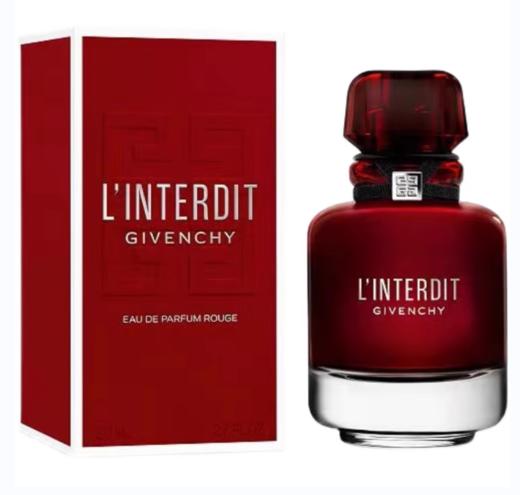 法国 Givenchy/纪梵希心无禁忌迷红香水edp50ml  版本随机发 商品图1