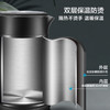 苏泊尔电水壶SW-17S32A 商品缩略图1