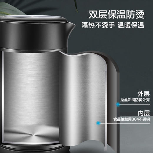 苏泊尔电水壶SW-17S32A 商品图1