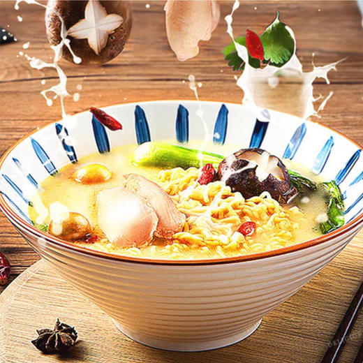 110g白象招牌猪骨汤面 商品图0