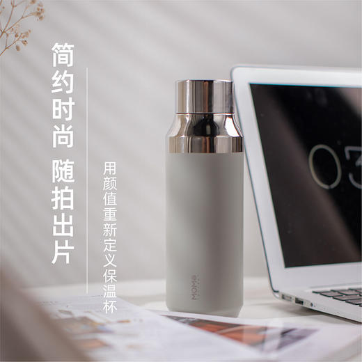 日本momoconcept品牌Geometry几何保温瓶410ml 商品图2