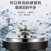 苏泊尔破壁料理机SP65S 商品缩略图2