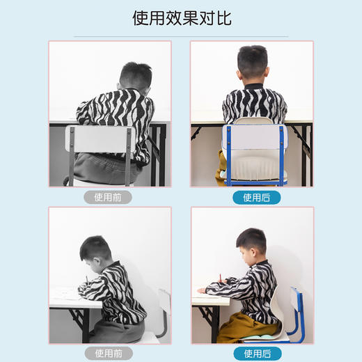 阿格贝贝 护腰坐姿垫 商品图4