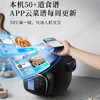 苏泊尔电压力锅SY-30YZ98 商品缩略图3