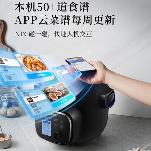苏泊尔电压力锅SY-30YZ98 商品图3