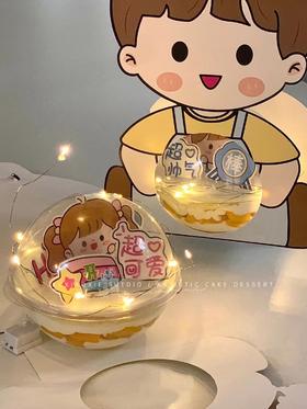 2023年61限定款蛋糕，水果奶油灯笼蛋糕（默认芒果）