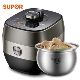 苏泊尔电压力锅SY-50FH33Q