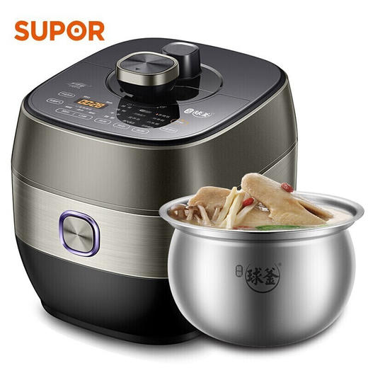 苏泊尔电压力锅SY-50FH33Q 商品图0