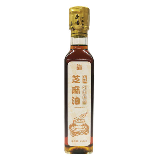 有机白芝麻油 商品图2