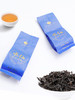 岩语 厚韵中火水仙 岩茶试饮装特级武夷岩茶乌龙茶叶盒装16g 商品缩略图2